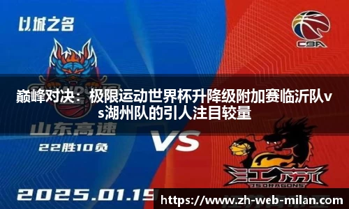 米兰体育登录入口